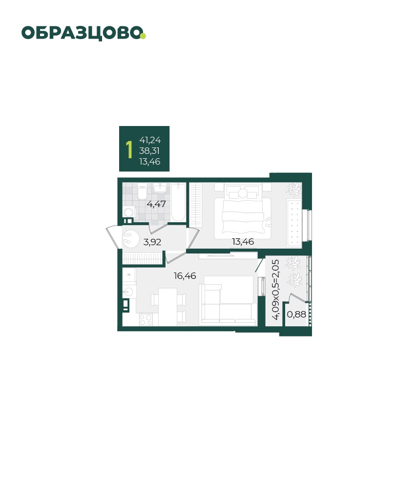 1 комнатная